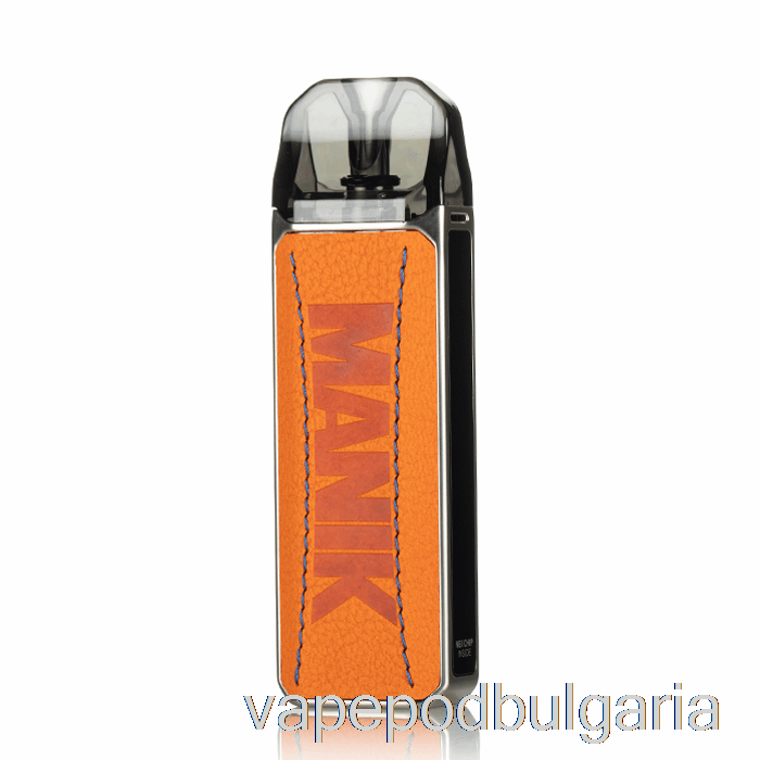 Vape Течности Wotofo Manik Mini 30w Pod System Orange